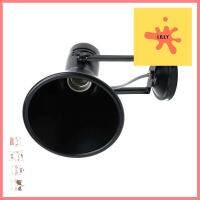 สปอตไลท์ติดผนัง HATASHI LB11-1 สีดำ กลมWALL SPOTLIGHT HATASHI LB11-1 BLACK ROUND **ด่วน สินค้าเหลือไม่เยอะ**