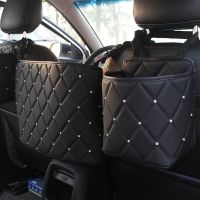 Rhinestone PU Leather Car Storage Bag Crystal Backseat Organizer Holder Multi-Pockets Car Container Pocket Box Stowing Tidying