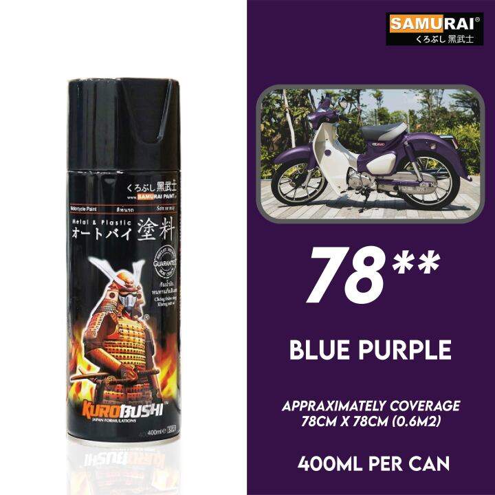 Samurai Spray Paint Metallic Colours 78 Blue Purple 400ml Aerosol Cat Motor & Kereta Spray Tin
