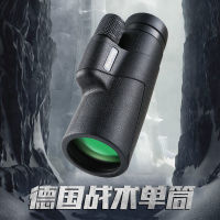 2023 Maifeng Monocular escope Mobile escope คอนเสิร์ต Night Vision ความละเอียดสูงกำลังขยายสูงกำลังมองหาผึ้งมุมมองกลางแจ้ง 10X42