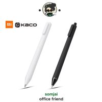 KACO ปากกาหมึกเจล ปากกาเจล Surface หัวปากกาขนาด 0.5 mm. ทำจาก วัสดุ Aluminium ABS