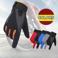 2023▫ Men Cycling Gloves Full Finger Touch Screen Motorcycle Bicycle Mtb Bike Gloves Gym Training Gloves Outdoor Fishing Hand Guantes