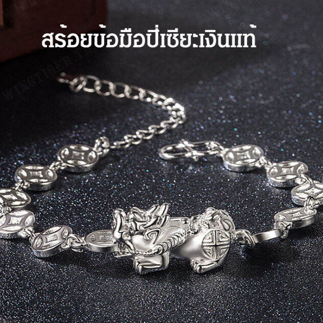 wingtiger-พระเครื่องหยักทองสุนัขเงินสลักและพระเครื่องสัตว์เงินเส้นดำมือทำทองคำ