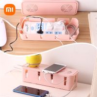 [BONBON Home Storage] XIAOMI ที่เก็บสายไฟล่าสุดช่องแบ่งจัดระเบียบ STOP Kontak Kotak จัดการลวดเคสสายสัญญาณเครือข่ายภาชนะใส่ของในห้องความปลอดภัยบ้าน