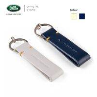 PERFORATED LEATHER LOOP KEYRING