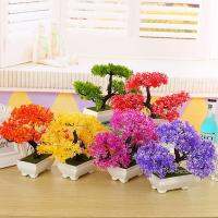 【CC】卐  1pc Artificial Potted Bonsai Small Guest-greeting  Ornaments for Garden