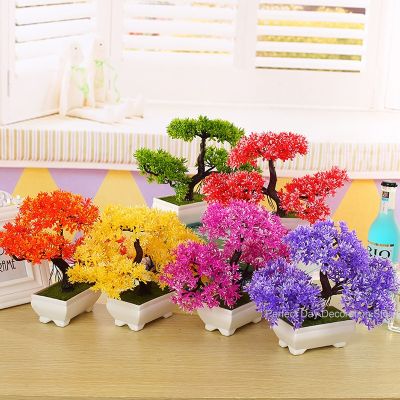 【CC】卐  1pc Artificial Potted Bonsai Small Guest-greeting  Ornaments for Garden
