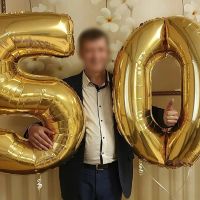 【hot】▬ↂ☾ 2pcs 32/40inch Happy 50 Birthday Foil Balloons Pink Gold Number 50th Years Old Decorations Boy Supplies