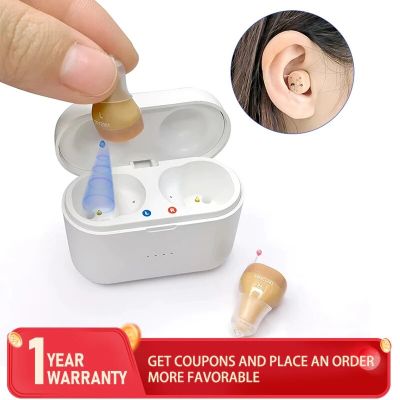 ZZOOI Rechargeable Heairng Aid Digital Hearing Aids Mini Sound Amplifier Fashion High Quality Ears Aid Tools For Deafness Dropshipping
