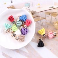 【YF】◎  10 Pcs/lote 25mm Gold Color Cap Suede Leather Tassel Keychain Cellphone Straps Jewelry Pendant Charms Finding