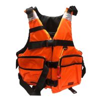 2023 New Adult Skin Life Jacket Professional Swimming Buoyancy Vest Fishing Jacket Portable Water Sports Reflective Life Jacket  Life Jackets