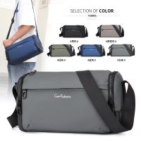 High-End Casual Shoulder Bag Men Oxford Cloth Messenger Mens Bags Large Capacity Backpack Canvas 【AUG】