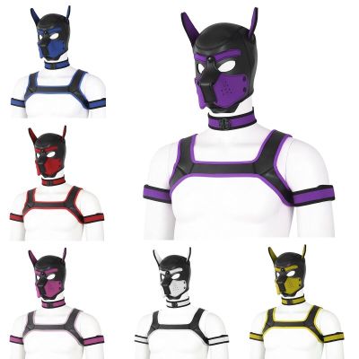 Removable Puppy Hood Full Face Mask With Collar Chest Harness Belt Sexy SM Fetish Gay Body Dog Cosplay Costume For Dropshipping
