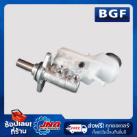 BGF BRAKE MASTER CYLINDER (แม่ปั๊มเบรค) TOYOTA Altis13-18 1.6 VSC (ZZE171) 7/8" 47201-02770