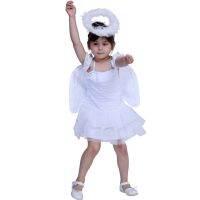 [COD] wish cross-border supply costume children wave angel child performance suit