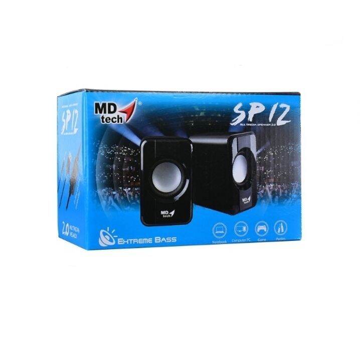 ลำโพง-2-0-md-tech-sp-12-black