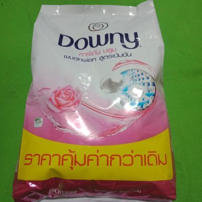 Downy ดาวน์นี่ ผลิตภัณฑ์ซักผ้า ผงซักฟอก สูตรเข้มข้น 2200 กรัม Downy Laundy Powder Detergent Garden Bloom รหัสสินค้า HC0016BE