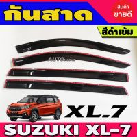 ๋์JN ใช้TSAU384 ลดสูงสุด80กันสาด คิ้วกันสาด กันสาดประตู สีดำเข้ม ซูซุกิ เอ็กแอล7 SUZUKI XL7 2020 XL-7 ของแต่งรถยนต์ อุปกรณ์รถยนต์