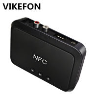 VIKEFON บลูทูธรับเสียง NFC ไฮไฟสเตอริโอเพลงอะแดปเตอร์ไร้สาย3.5 3.5มิลลิเมตร AUX แจ็คrca สำหรับลำโพงบ้านรถระบบเสียง