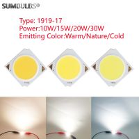 [HOT QQZIWWUJJWG 104] SUMBULBS 1919 17เส้นผ่านศูนย์กลาง17มม. LED COB แหล่งกำเนิดแสงไดโอด10W 15W 20W 30W สำหรับ Down Track Light Diy โคมไฟหลอดไฟ