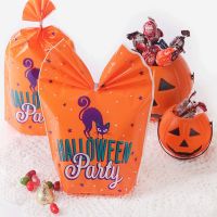 SGFGFGDF ฮาโลวีน halloween accessories น่ารักค่ะ 50ชิ้น สำหรับบิสกิต กระเป๋าถือ ฟักทอง เคล็ดลับหรือรักษา ขนมขบเคี้ยว อุปกรณ์ปาร์ตี้ ถุงของขวัญอบ กระเป๋าใส่ขนม ตกแต่งฮาโลวีน