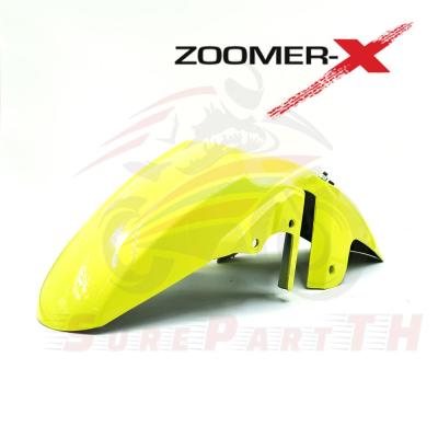 บังโคลนหน้า Zoomer-X ตัวเก่า สีเหลือง เลม่อน ส่งฟรี เก็บเงินปลายทาง