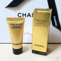 CHANEL SUBLIMAGE L’ESSENCE FONDAMENTALE  5ml. เอสเซนส์เพื่อสัมผัสผิวเนียนนุ่ม และสีผิวที่ดูสม่ำเสมอ ด้วยพลังของสารสกัดเข้มข้น