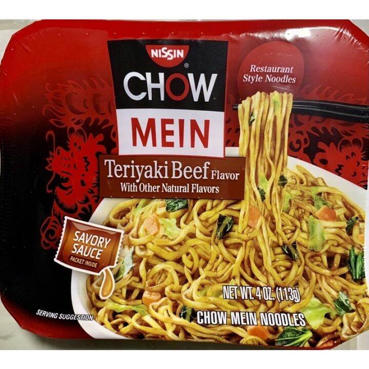 Nissin Chow Mein Teriyaki Beef Noodles 113g Made in USA | Lazada PH