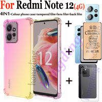 4-In-1For Redmi Note 12 4G เคสโทรศัพท์สี + ฟิล์มเซรามิกเคลือบนิ่มเต็มหน้าจอ + สติ๊กเกอร์สกีนหลังเลนส์กล้องถ่ายรูปสำหรับ Redmi Note 12ฟิล์มป้องกันหน้าจอคาร์บอนไฟเบอร์