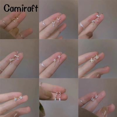 ต่างหูหยดน้ำสีทอง Camiraft 18K ต่างหูสตั๊ดเข็มรูปดวงดาวพระจันทร์ดอกไม้คริสตัลพลอยเทียมเล็กต่างหูหรูแบบเรียบง่ายสำหรับเครื่องประดับแฟชั่นผู้หญิงหญิงสาว