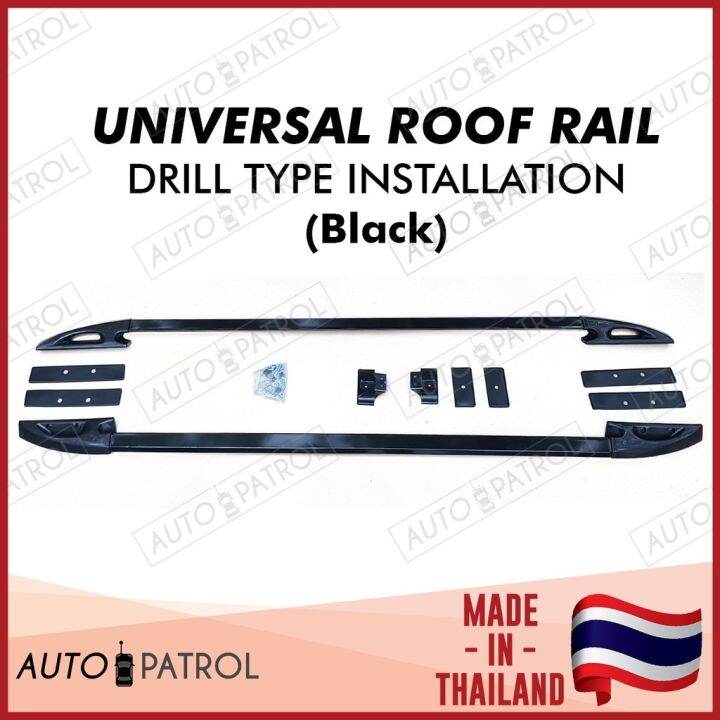 Universal Aluminum Car Roof Rail 63 Drill Type Installation (Black