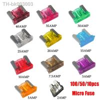 ♚♕ 100/50/10pcs Micro Car Fuses Automotive Blade Type Mini Fuse Assortment Blade Fuse Set 2A 3A 5A 7.5A 10A 15A 20A 25A 30A 35A 40A