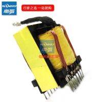 EER43x15 welding machine transformer 22:4 10:4 12:4 22:3 20:4 13:4 maintenance parts