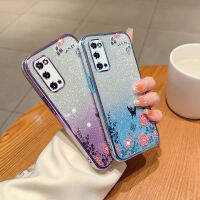 เคสสำหรับ Samsung Galaxy S20 / S20 + / S20 FE/S20สุดหรูลายดอกไม้ประดับเพชรแวววาวดีไซน์ลายดอกไม้ซิลิโคนกันกระแทกเคสป้องกันฝาหลังผู้หญิง