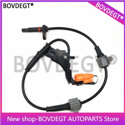 ❉┋✙ Front Left ABS Wheel Speed Sensor for HONDA CR-V II RD RE 57455-S9A-013