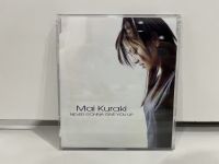 1 CD MUSIC ซีดีเพลงสากล   Mai Kuraki NEVER GONNA GIVE YOU UP    (L1E164)