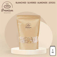 Blanched Slivered Almonds (Stick)