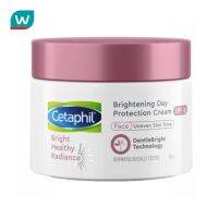 ( โปรใหม่ ส่งฟรีทั้งร้าน ) Cetaphil เซตาฟิล ไบรท์ เฮลธ์ตี้ เรเดียนซ์ ไบรท์เทนนิ่ง เดย์ โพรเทคชั่น ครีม เอสพีเอฟ 15 ขนาด50กรัม ( บริการเก็บเงินปลายทาง COD สะดวกสบาย )