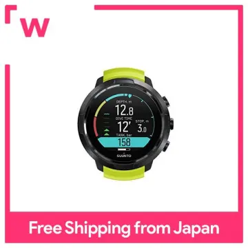 Cheapest on sale suunto watch