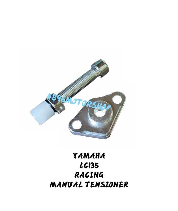 YAMAHA LC135 V1 V2 V3 V4 V5 V6 V7 V8 RACING CNC MANUAL ADJUSTABLE CAM