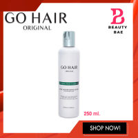 Go hair original hair nourishing mask โกแฮร์ โปรเฟสชั่นแนล แฮร์ มาส์ก (โกแฮร์ขาว) 250 มล. ไม่ต้องล้างออก