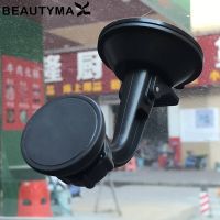 BEAUTYMAX Magnetic Car Phone Holder Mount In Car Strong Magnet Cell Mobile Phone Holder for iPhone 12 13 X Samsung Huawei Xiaomi