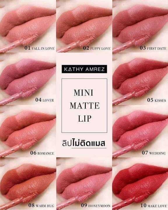 ลิปกระแต-ลิปแมท-kathy-amrez-mini-matte-lip-มินิแมทลิป-ราคา-99-ปกติ-199