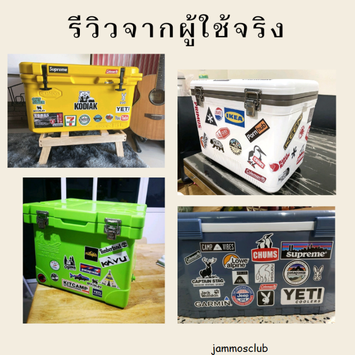 สติ๊กเกอร์แคมปิ้ง-สติ๊กเกอร์กระติกน้ำแข็ง-coolers-box-ติดถังน้ำแข็ง-ลาย-kitcamp-sticker-camping-สติ๊กเกอร์แคมป์ปิ้ง-สติ๊กเกอร์แคมป์-สติ๊กเกอร์ติดถัง