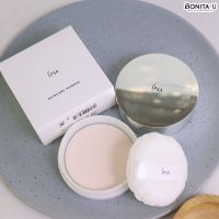 BONITA U ❤️ IPSA Skincare Powder 25 g. (แป้งโปร่งแสงบำรุงผิว)