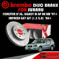 จานเบรกหน้า SUBARU  FORESTER SF SG, LEGACY BL BP BR BM, IMPREZA GH7 GJ7 (1.5 2.0) ปี 97-&amp;gt;, 08-&amp;gt; (M09 5674 76)