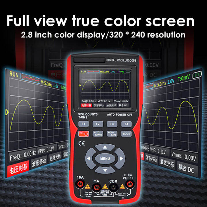 2-in-1ออสซิลโลสโคปแบบดิจิตอลมัลติมิเตอร์48msa-s-oscilloscope-แบนด์วิธ10mhz-9999นับ-true-rms-400v-ac-dc-หน่วยวัดสากล