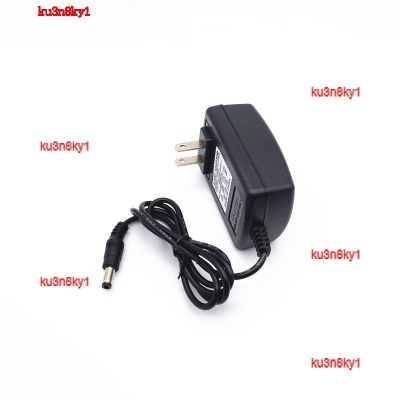 ku3n8ky1 2023 High Quality Household 220V to 12V Converter Power Adapter 2A Transformer Plug Charging Cable Cushion Massage