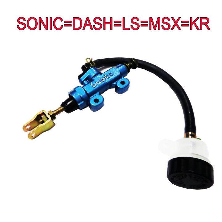 ปั้มกระทุ้งดิสเบรคหลังทรงอิตารี สำหรับ MSX125=SONIC=DASH=LS=CBR=KR150 สีฟ้า เกรด 10A