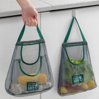 【jw】❈ Reusable Grocery for Vegetable and Fruit Storage Washable Cotton Mesh String Organizer Shopping